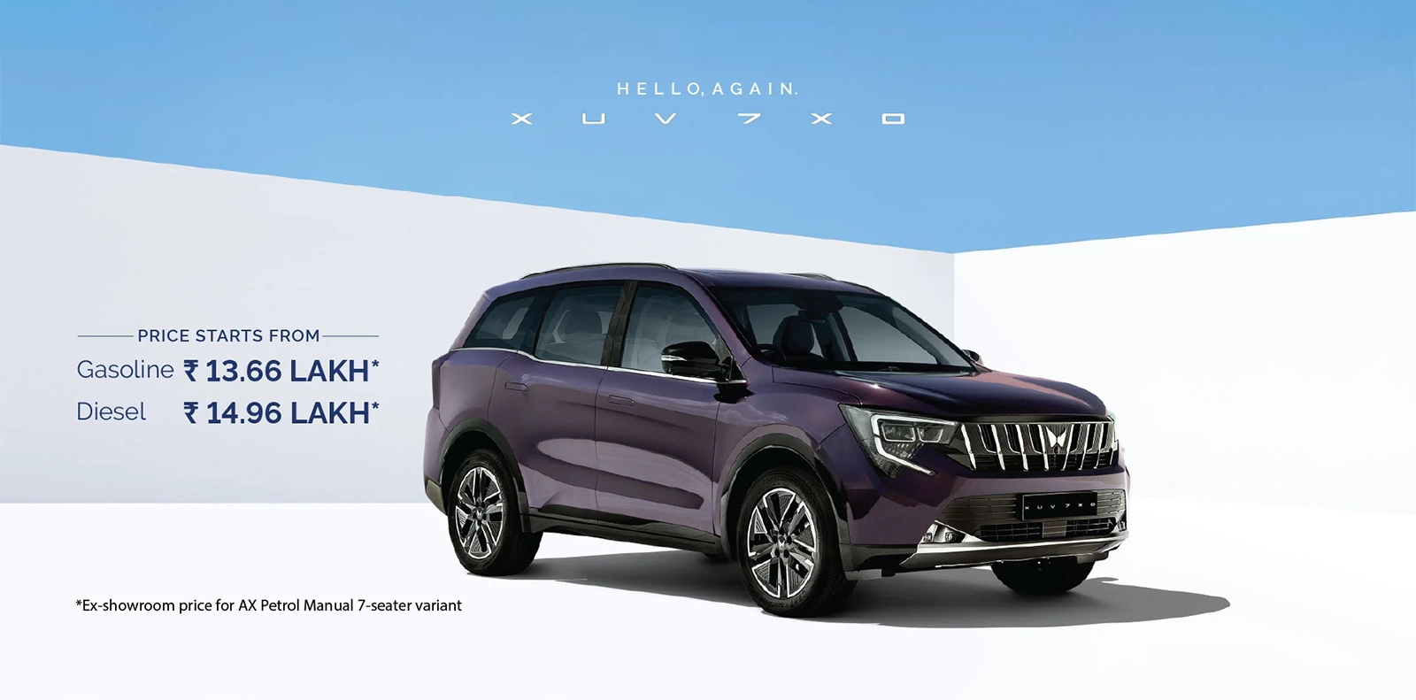 XUV 7XO
