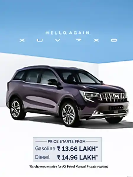 XUV 7XO