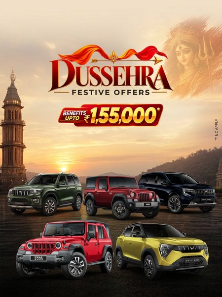websiter banner_mahindra