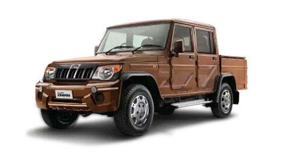 Bolero Camper